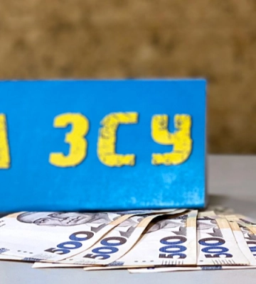 За час повномасштабного вторгнення на потреби ЗСУ Луцьк виділив 245 млн гривень