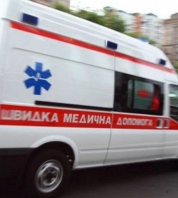 Під час походу на Рахівщині туристка отримала опіки ноги