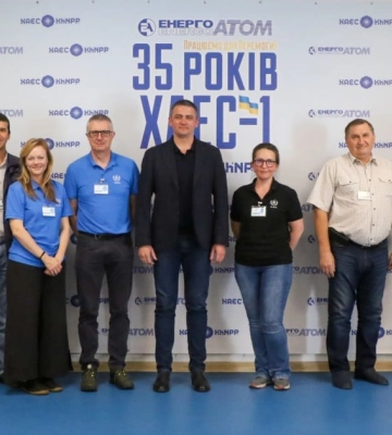 На Хмельницкой АЭС провели ротацию экспертов МАГАТЭ