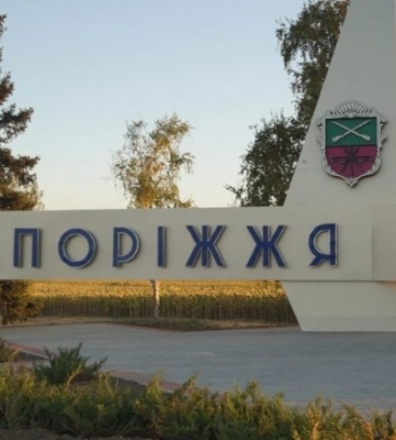 Ранковий удар рф по Запоріжжю: виникли дві пожежі, рятувальники не допустили вибуху цистерн з метаном