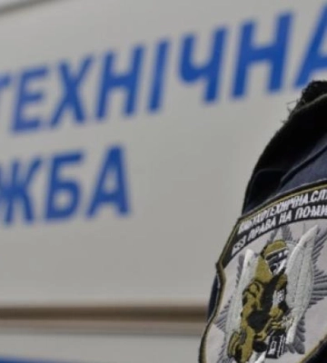 У Дніпрі надійшло повідомлення про замінування 7 шкіл