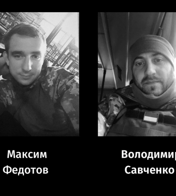 У Черкасах попрощалися з двома захисниками, які загинули на війні