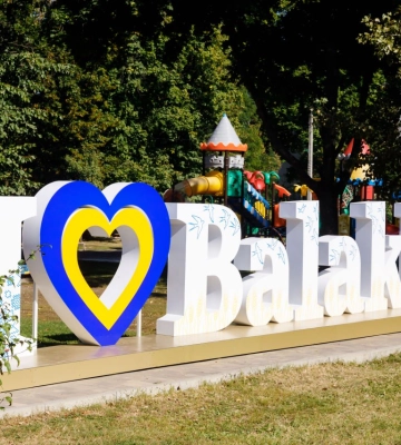 Річниця звільнення Балаклії: історичні кадри й як зараз живе місто (відео)