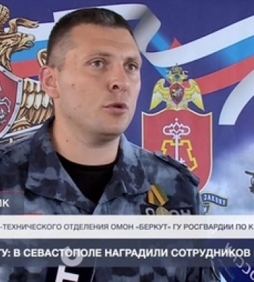 Колишній луцький «беркутівець», який перейшов на бік ворога, отримав чергову підозру від СБУ