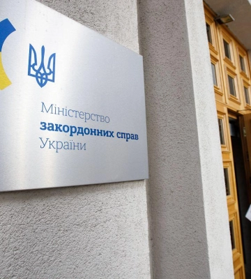 Украина призывает мир не признавать &quot;выборы&quot; РФ на оккупированных территориях