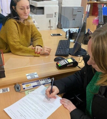 У запорізькому ЦНАП впроваджено новий сервіс: подробиці