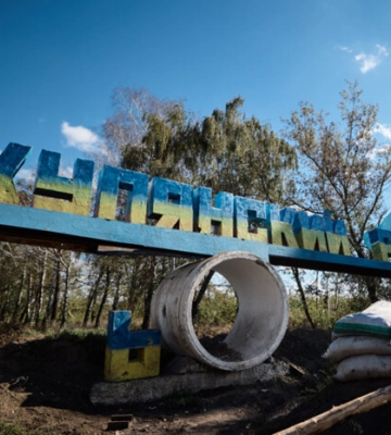 Росія відновила наступ на одній із ділянок фронту: NYT повідомив подробиці