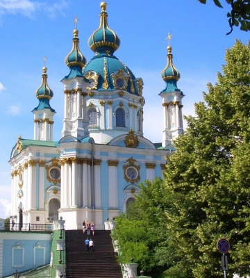 Погода в Києві на понеділок, 28 серпня