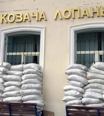 20 ударів з танків: окупанти знов обстріляли Козачу Лопань