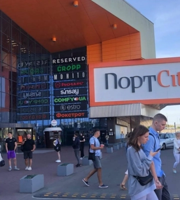 ТРЦ «ПортCity» у Луцьку повідомив про замінування 
