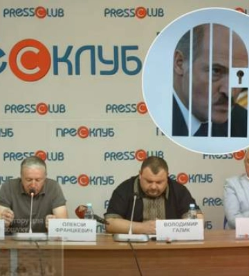 Во Львове белорусские оппозиционеры представили сайт "Трибунал" – о белорусских военных преступниках