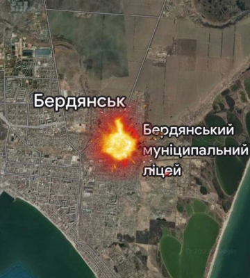 В оккупированном Бердянске прогремело два взрыва: есть потери среди оккупантов