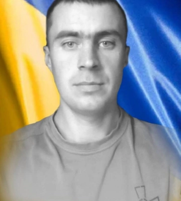 На фронті загинув військовий з Рівненщини Максим Лобач
