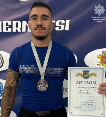 Кропивницький патрульний став призером чемпіонату з грепплінгу