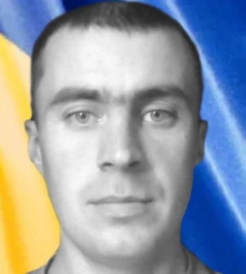 У Сарни прийшла сумна звістка