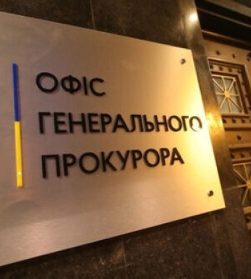 Боевику "ЛНР", воевавшему против Украины и попавшему в плен под Клещиевкой Донецкой области, объявлено о подозрении, - Офис Генпрокурора