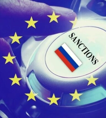 Новые санкции против ФСБ и крымских коллаборантов ввел ЕС