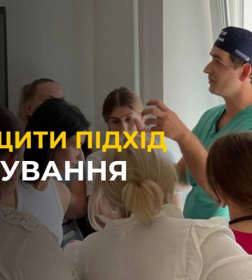 У Львові провели триденний курс з акушерської анестезіології