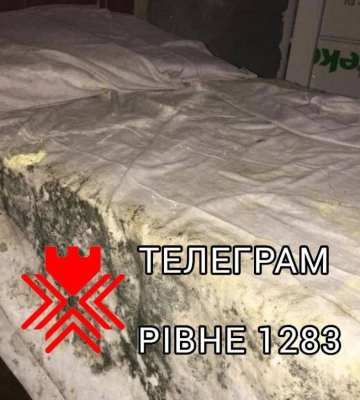 Після скандалу плісняву в бомбосховищі у Рівному прибрали (ВІДЕО)