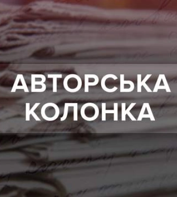 У якому випадку російські еліти можуть задуматися про завершення війни