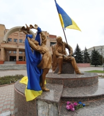 У Балаклії День міста тепер відзначатимуть 8 вересня