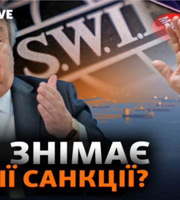 В обмін на зерно: ООН пропонує зняти з Росії санкцій? Роботине і Бахмут: наступ ЗСУ