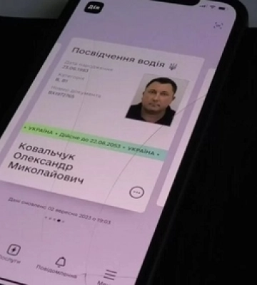 Після стількох років мер Ківерців нарешті з «правами» (відео)