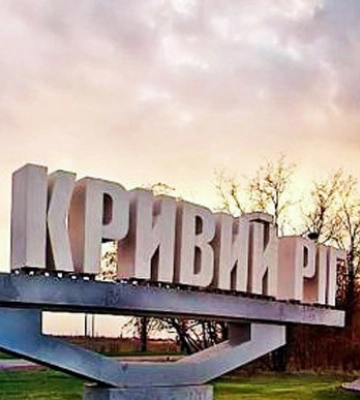 Классический терроризм российского образца: Подоляк показал момент удара россии по Кривому Рогу