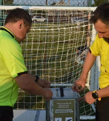 У Полтаві проведуть благодійний футбольний матч на підтримку штурмовиків