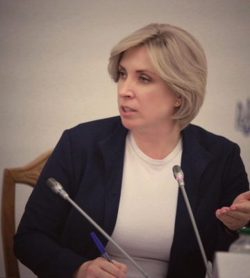 Очільниця Мінреінтеграції вважає блокування соціальних рахунків ВПО неприпустимим Очільниця Мінреінтеграції вважає блокування соціальних рахунків ВПО неприпустимим