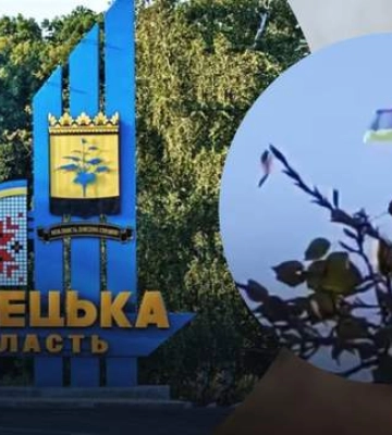 Утренний сюрприз: над Донецком на шариках пролетал украинский флаг
