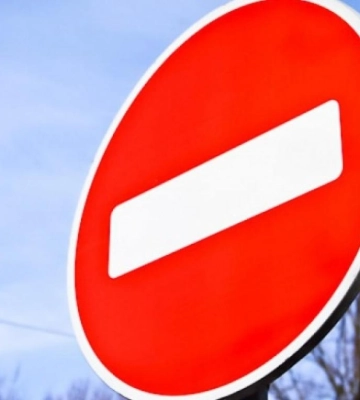 Завтра буде перекрито рух від дріжджового заводу на вулиці Личаківській до тютюнової фабрики у Винниках