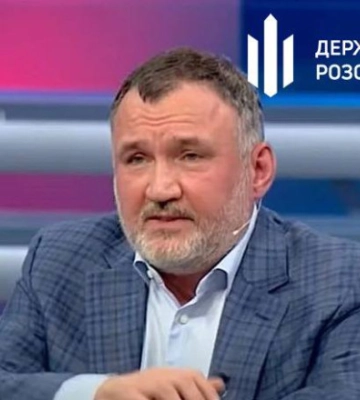 Суд разрешил заочное расследование в отношении бывшего нардепа-беглеца Рената Кузьмина Суд разрешил заочное расследование в отношении бывшего нардепа-беглеца Рената Кузьмина