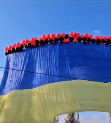 Украинский флаг над Донецком: Как запускали сине-желтый флаг