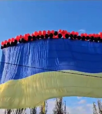 Прапор України над Донецьком: стали відомі подробиці