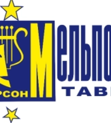 У Херсоні відкрився ХХV Міжнародний театральний фестиваль «Мельпомена Таврії»