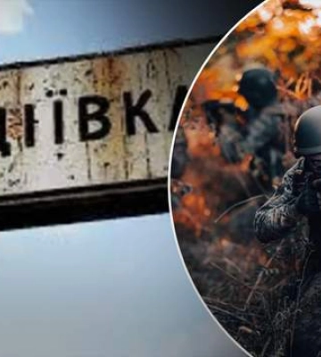 Сили оборони на Бахмутському напрямку за добу знищили 260 загарбників та дві САУ