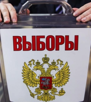 россию накажут за организацию фейковых &quot;выборов&quot; в оккупированном Мелитополе - ЕС в ООН