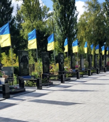Зʼявилася інформація, коли планують відкрити першу чергу Національного військового меморіального кладовища