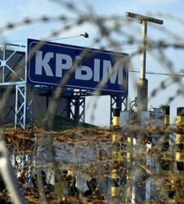 В воинской части армии РФ в Симферополе произошел пожар