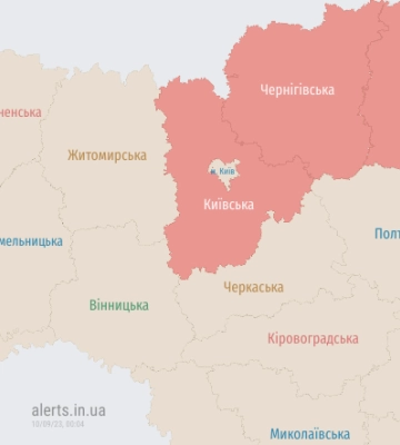 Повітряна тривога у Київській області через загрозу шахедів
