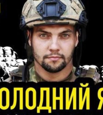 В Україні створили фільм про воїнів дніпровської бригади ЗСУ: де подивитися