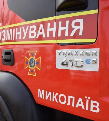 Серед трьох найбільш замінованих областей є й Миколаївщина: У Міноборони створять опергрупи з координації розмінування