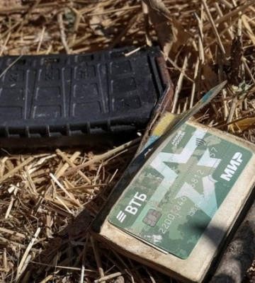 «Цілей не досягли». У ГУР Міноборони назвали кількість російських військових на окупованих територіях України