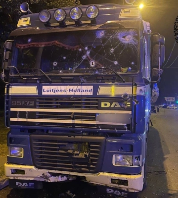 Нічний удар шахедами по Києву. Знищено 26 з 33 дронів, уламки впали в кількох районах і пошкодили тролейбусні лінії — головне