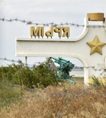 В Крыму растет недовольство мобилизацией – ЦНС