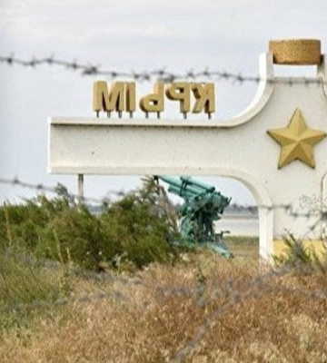 У Криму зростає невдоволення мобілізацією - ЦНС