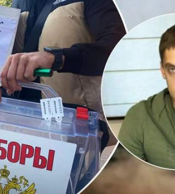 Заставляют голосовать за партию Путина: как выглядит бюллетень на "выборах" на оккупированном Запорожье