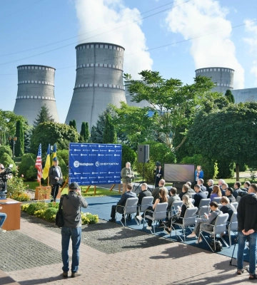 Рівненщина першою в Україні отримала американське ядерне паливо
