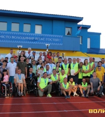 Команда Нововолинської громади посіла друге місце на обласному фестивалі фізичної культури і спорту | Новини Нововолинська
